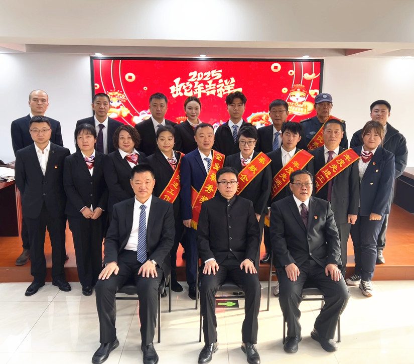 圖為：運輸公司舉辦2024年終總結表彰大會(huì )2_副本.jpg