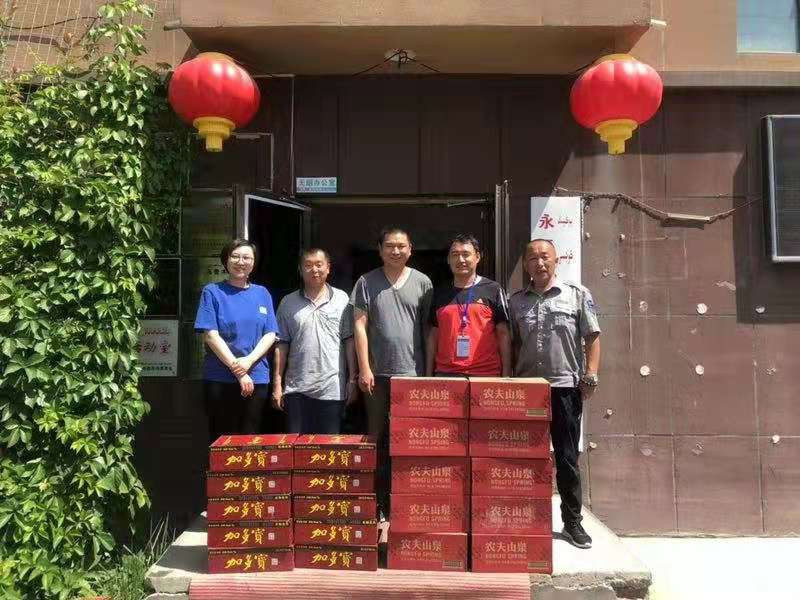 圖為：副食公司為永平鄉社區送慰問(wèn)品_副本.jpg