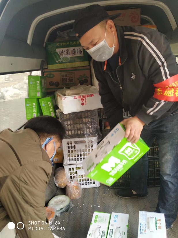 6、mmexport1583511823574_副本.jpg
