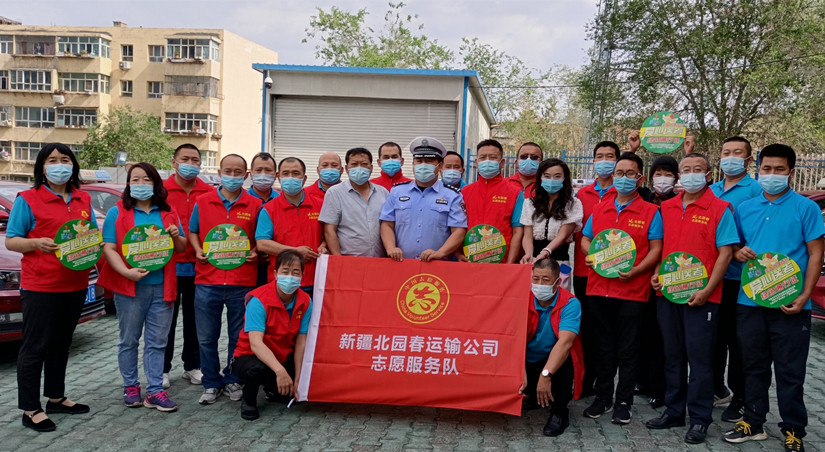 圖為：運輸公司愛(ài)心送高考“949”現場(chǎng)錄節目_副本.jpg