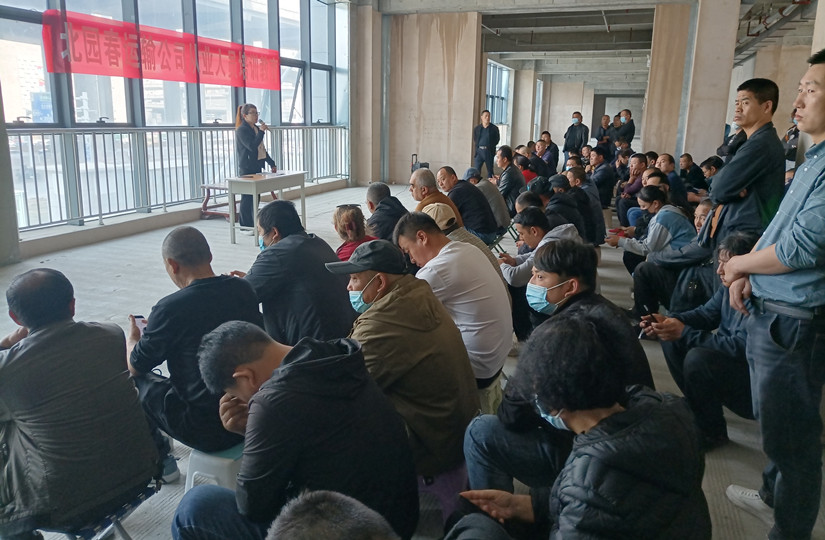 圖為：運輸公司組織全體從業(yè)人員進(jìn)行安全教育培訓_副本.jpg