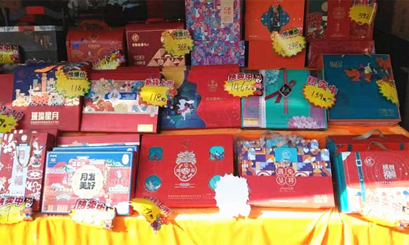圖為：北園春市場(chǎng)琳瑯滿(mǎn)目的月餅（三.4）_副本.jpg